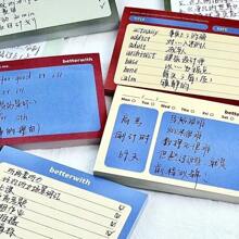 Libreta multifuncional con notas autoadhesivas de estilo industrial retro, cuaderno con líneas horizontales, bloc de notas de planificación y memorándum, artículos de papelería - Multicolor - Ver 2