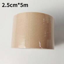 Plus Size Adhesive Bandage Push Up Tape Breast Lift Tape Disposable Elastic Cloth Invisible For Summer With Side Boob Coverage - Multicolor - View 13