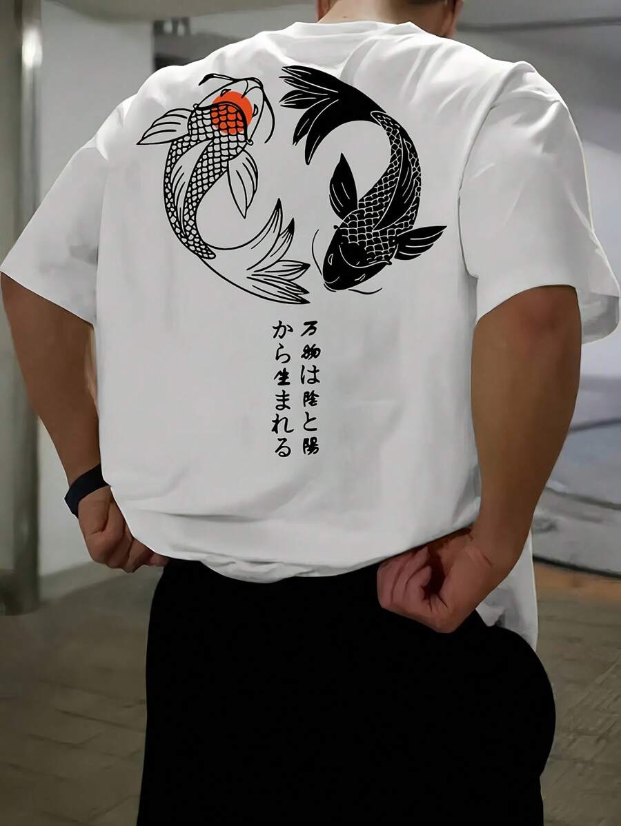 男士时尚印花宽松短袖 T 恤 | 精致设计 | 夏季必备 | 轻松造型，展现您的独特风格 - 白色 - 查看 1