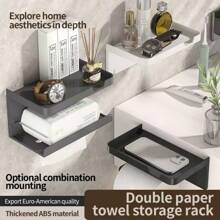 Wall-Mounted Tissue Box Holder With Toilet Paper Roll Or Facial Tissue Dispenser, No Drilling Bathroom Storage Organizer For Home, Toilet, And Bathroom - Multicolor - View 9