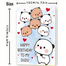 Cute Birthday Card With Envelope, 12cm By 17cm - Cute Cartoon Animal Design, Perfect For Sons, Daughters, Friends, Partners, Family Members - "Happy Birthday To My Dudu", Birthday Card