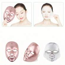 Color LED Face Mask For Facial Skin Care, Skincare Device, Facial Beauty Mask, Perfect Gift For Valentine's Day Or Mother's Day - 粉色 - 查看 3