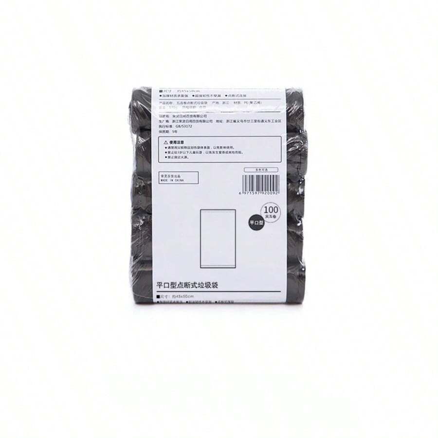 5rolls/Pack Multiple Colors Portable Plain Garbage Trash Bag Garbage Can Liners For Bathroom Restroom Bedroom Office Toilet - Black - View 1