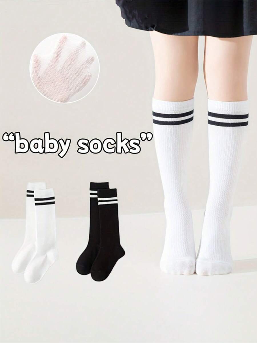 2 Pairs Kids Breathable Mesh Simple Two Stripes Mid-Calf Socks - Black and White - View 1
