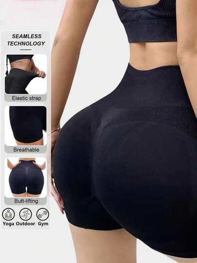 女式无缝高腰塑身运动瑜伽短裤提臀时尚短裤运动健身服透气吸湿排汗面料弹力修身女式健身短裤