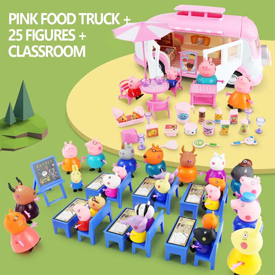 Decoration Ornaments - Multicolor 2 - View 1