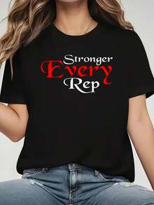 Stronger Every Rep T-Shirt.Jpg Print Round Neck Short Sleeve T-Shirt For Women Casual, Summer, Women Top Graphic Tees Women Tops