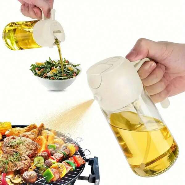 1 pezzo Bottiglia spruzzatrice per olio in plastica, dispenser di olio da cucina, spruzzatore d olio d oliva 2 in 1 e dispenser olio, spruzzatore di olio per cucina, BBQ, insalata, cottura, 470ml/15.8OZ, cucina, festa in spiaggia estiva, cibo, campeggio, organizzatore, decorazione camera, articoli da cucina