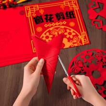 30/60/90 PCS Spring Festival Window Grilles Paper-Cutting Handmade DIY Set - Handcrafted Paper Cuttings For Spring Festival Decor, Chinese New Year Window Decoration Kit, Festive Cartoon "Fu" Paper Cutouts, Traditional Red Paper For Window Display And Handmade Projects, Ideal For Family Gatherings & Holiday Gifts, Birthday/New Year Gifts