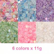 50/300 颗 5 毫米立方体闪光玻璃珠 - 非常适合 DIY 珠宝制作、耳环、手镯、项链和配饰 - 色彩鲜艳、穿孔且用途广泛，带来无限创意可能性