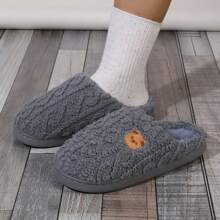 Unisex Plush Slippers With Cartoon Bear Design, Indoor Anti-Slip Warm Soft Bottom Couple Slippers For Men And Women, Autumn/Winter