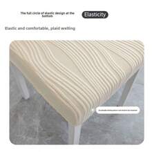1/2/4 pezzi Coprisedia universali elastici con motivo ondulato beige, adatti per cucina, festa, hotel, ristorante, decorazione della casa
