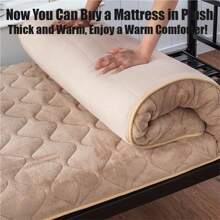Mattress Pads - Brown - View 3