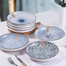 Ceramic Dinner Plates And Bowls Set Of 4 - Round Salad Dessert Plates And Bowls, Holiday Theme, All-Season Versatility For Home, Dorm, Kitchen & Dining Room