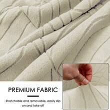 2pcs Large Leaf Jacquard Solid Color Universal Washable Sofa Cover Set - Beige - View 1