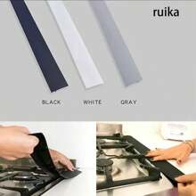 条状硅胶缝隙条厨房燃气灶顶部密封条黑色/白色21英寸炉灶缝隙盖防油防污硅胶条