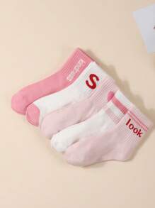 5 pares de calcetines deportivos para niños y jóvenes, suaves, transpirables y cómodos de media caña, aptos para todas las estaciones