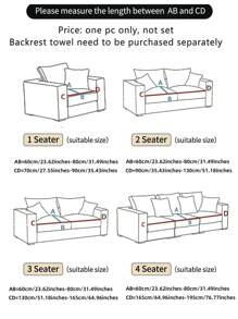 1 tấm bọc ghế sofa Jacquard màu trơn đàn hồi cao, thiết kế hiện đại tối giản, chống trượt mọi mùa, có thể giặt bằng máy, bảo vệ ghế sofa thân thiện với vật nuôi, trang trí phòng khách - Màu nâu - Xem 11