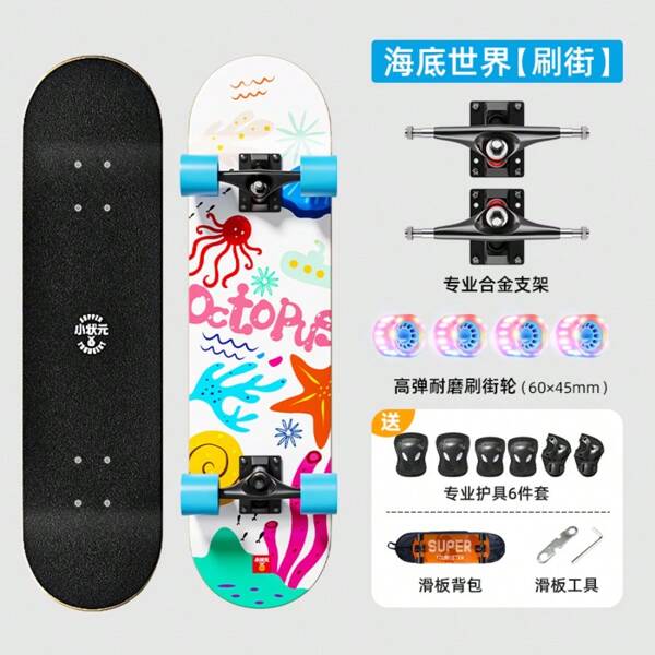 31" 5A Qualität 7-lagiges Ahorn Doppelkick Profi Skateboard - Trick/Straße/Blinkrad, bis 150 kg Tragkraft, hochfeste Legierung Trucks, leise Kugellager, PU Dämpfung, mittlere Härte, stabiler Ritt, flexibel & leicht zu bedienen, geeignet für Skateboardbegeisterte/Anfänger