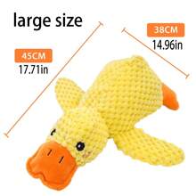 Juguete de pato chillón, juguete masticable suave para razas medianas y pequeñas, con efecto de sonido interactivo, adecuado para jugar y entrenar, excelente para masticadores agresivos