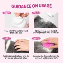 260g Pet Dry Bath Powder, Dog & Cat No-Rinse Shampoo & Bath Solution, Puppy & Rabbit Cleaning Bath, Pet Deodorizing & Anti-Itch Fragrant Bathing Product Suitable For All Small Animals