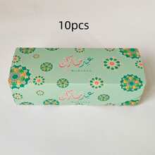 1/5/10pcs Rectangle Gift Boxes, New Year Party Supplies