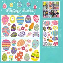 A Set Of 2 Sheets Of Paper (35 Stickers), Easter Electrostatic Window Stickers, Double-Sided Easter Egg Window Decoration, Holiday Window Decoration Stickers, Easter Decoration, DIY Handmade Home Decoration Electrostatic Stickers.