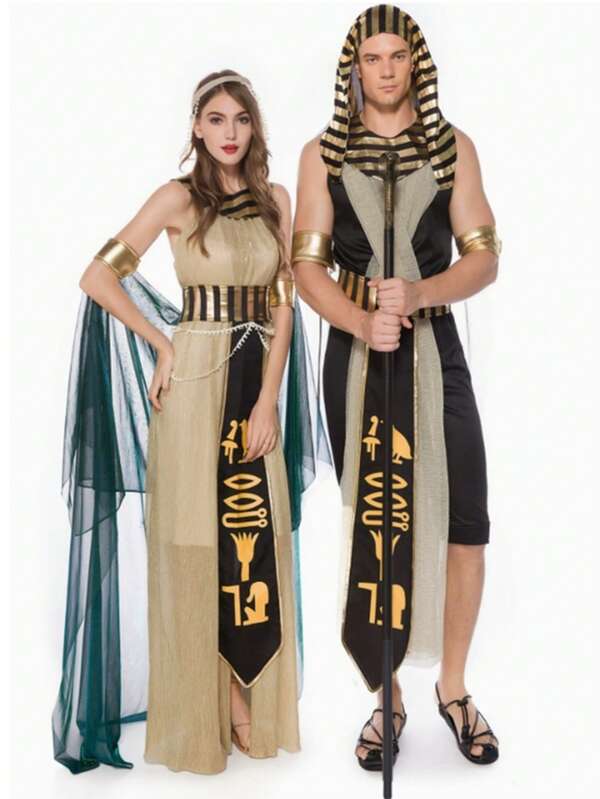 Multiple Pieces Egyptian Pharaoh, Queen Cleopatra, Greek Goddess & Prince Costume Set, Suitable For Couples, Masquerade Parties, Halloween, Banquet Performances (Excluding Cane)
