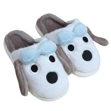 Forma linda para perros,Pantuflas de felpa para mujer,Pantuflas de felpa para mujer,Pantuflas de felpa para mujer - Rosa - Ver 6