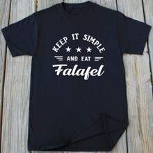Falafel T Shirt Funny Falafel Eating Lover Gift Shirt Tee - Black - View 1