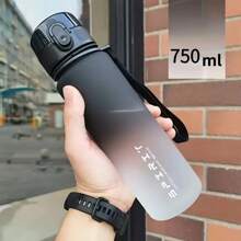 1pc 25.36oz/33.81oz Gradient Color Sports & Travel Water Bottle, Portable Drinking Cup, Tea Cup, PC Material, No Charging, Flip Cap, Suitable For Both Men And Women, Perfect For Summer & Fall, Great Gift For Students, Valentine's Day, Christmas