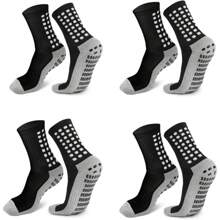 2/4/6 Pairs Men's Soccer Socks Grip Pads Non Slip Football Baseball Soccer Socks For Men Women