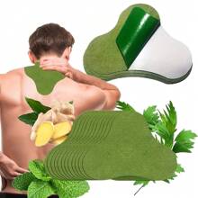 96片装颈椎贴 艾灸贴 颈肩腰椎颈椎膝关节贴 天然舒缓贴 日常护理 艾草生姜植物提取物 中药 - 彩色 - 查看 2