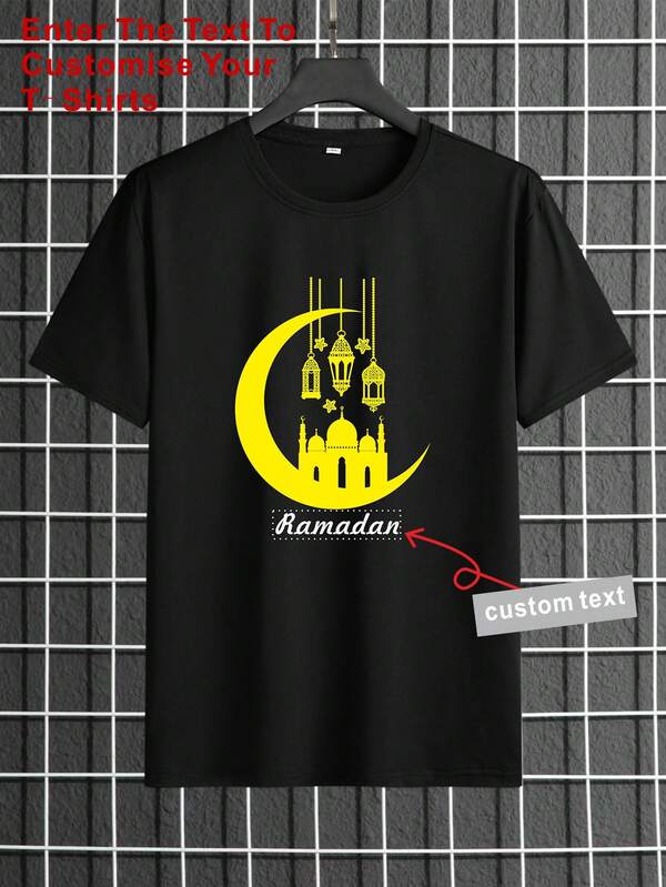 Camiseta personalizada para hombre con estampado de estrellas y lunas, personalización de texto, estilo de novio casual, diseño personalizado de impresión y texto - Agrega tu propio texto, logotipo, diseño para una prenda de vestir cómoda, casual y con estilo para hombre, un regalo ideal para novio, familia, amigos, celebraciones y ocasiones