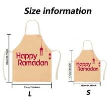 1pc Happy Moon Ramadan 3D Pattern Linen Apron For Home Cooking, Kitchen Wear, And Cooking Enthusiasts - Multicolor - View 8