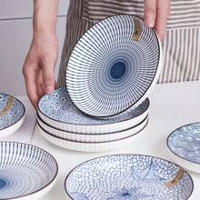 Ceramic Dinner Plates And Bowls Set Of 4 - Round Salad Dessert Plates And Bowls, Holiday Theme, All-Season Versatility For Home, Dorm, Kitchen & Dining Room