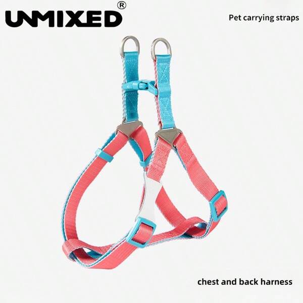 UNMIXED Adjustable Dog Harness Vest For Small/Medium/Large Dogs, Suitable For Poodle, Corgi, And Other Pet Dogs