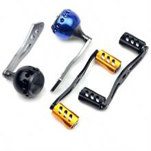 Rompin 1pc Water Drop Shaped Fishing Reel Handle Rotary Arm Accessory, Universal Metal Interchangeable Reel Grip Knob - Gold - View 1