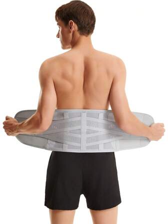 1pc Adjustable Breathable Steel Plate Lumbar Support