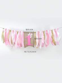1st Birthday High Chair Banner - Cow Rodeo For Party Fabric Decor,Cake Smash Shower Backdrop Garland For Photo Props