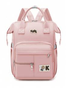 1 件纯色妈妈背包，大容量尿布包，时尚便携，适合旅行，背面有 7 星口袋，适合妈妈和孕妇