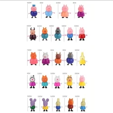 Decoration Ornaments - Multicolor 2 - View 10