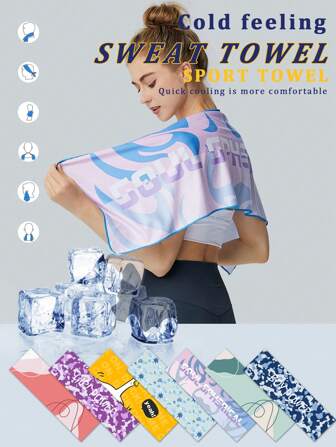 1pc Printed Pattern Quick-Dry Towel 30x100cm, Cold Sensation Sport Towel For Yoga, Gym, Running, Absorbent Sports Sweat Towel