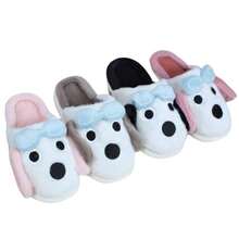 Forma linda para perros,Pantuflas de felpa para mujer,Pantuflas de felpa para mujer,Pantuflas de felpa para mujer - Rosa - Ver 4