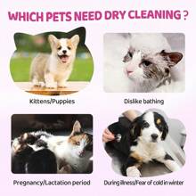 260g Pet Dry Bath Powder, Dog & Cat No-Rinse Shampoo & Bath Solution, Puppy & Rabbit Cleaning Bath, Pet Deodorizing & Anti-Itch Fragrant Bathing Product Suitable For All Small Animals