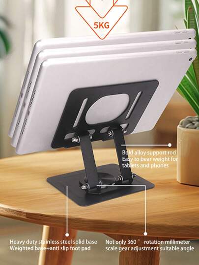 360 度可旋转平板电脑/手机支架、多功能桌面升降器、创新可折叠可调节铝合金平板电脑支架（购买前请仔细检查产品尺寸）