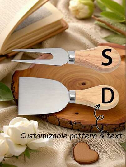 1PC Custom Personalized Engraved Cheese Set, Wooden Handle + Stainless Steel Cheese Fork And Spatula, 12.2x4.8cm, 12.6x2.2cm, Sturdy And Thick, Reusable, A Blend Of Classic And Modern Design