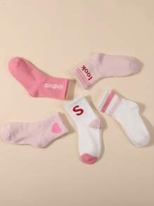 5 pares de calcetines deportivos para niños y jóvenes, suaves, transpirables y cómodos de media caña, aptos para todas las estaciones