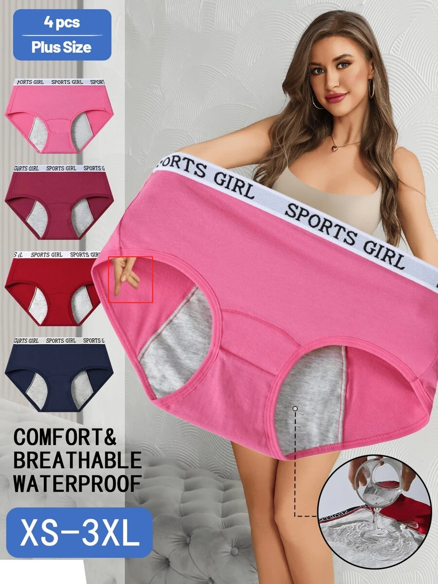 4pcs Large-Size High-Waisted Pure Cotton Graphene Antibacterial Breathable Women's Sanitary Panties Menstrual Pants Halloween Costumes For Women For Winter Christmas Lingerie For Women - 彩色 - 查看 1
