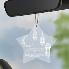 1pc Islamic Ramadan 2D Acrylic Car Interior Accessories, Decorative Hanging Ornament, Keychain Accessories, Customizable Text - Clear - View 5